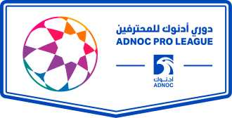 UAE Pro League Logo