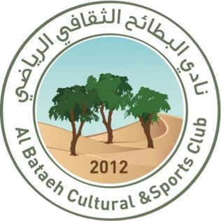 Al-Bataeh