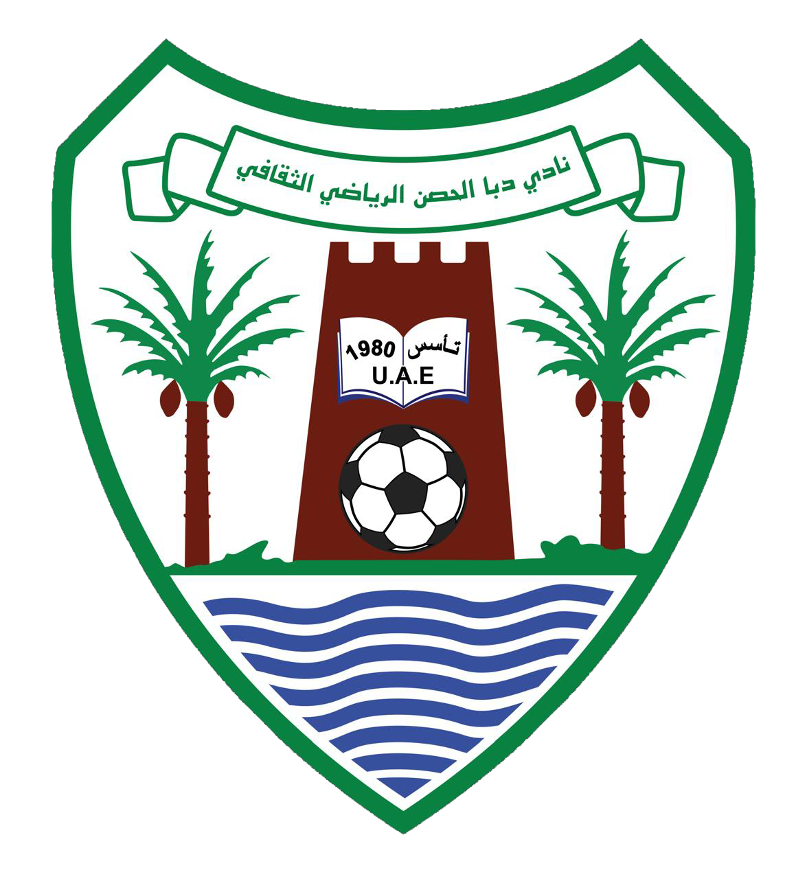 Dibba Al-Hisn