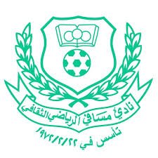 Masafi