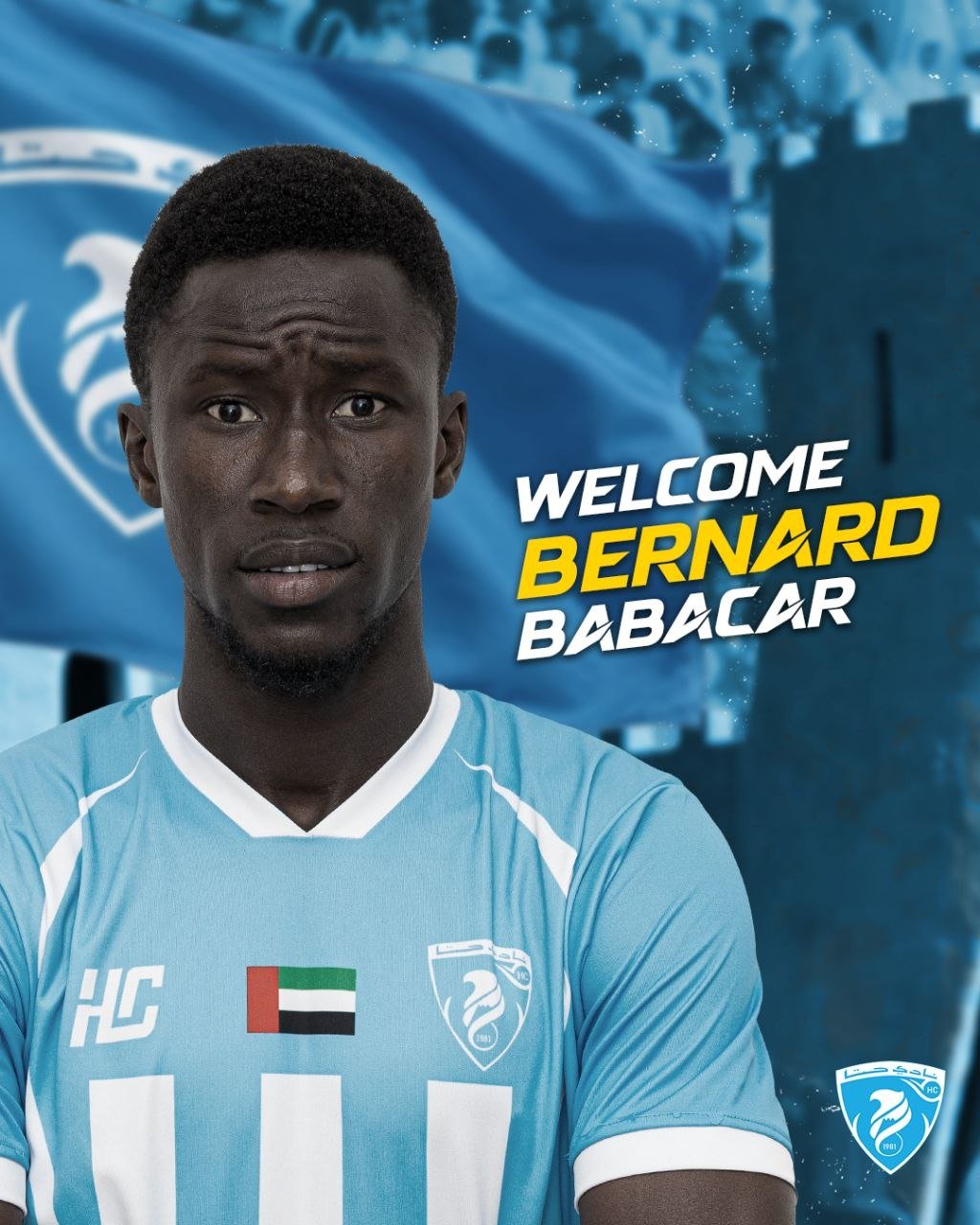 نادي حتا يتعاقد مع اللاعب بيرنارد باباكار