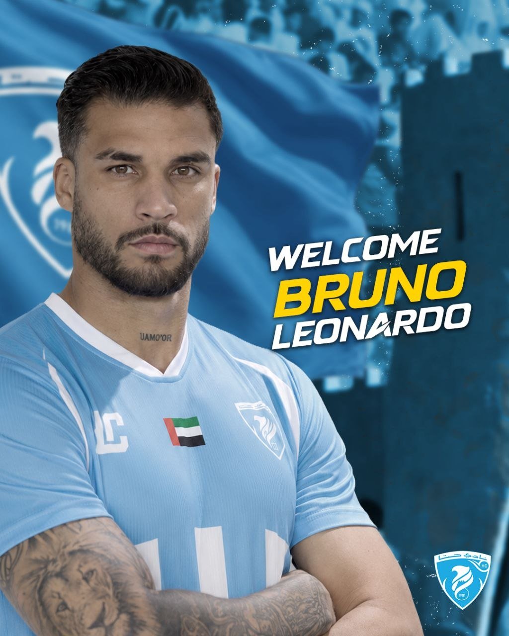نادي حتا يتعاقد مع اللاعب برونو ليوناردو