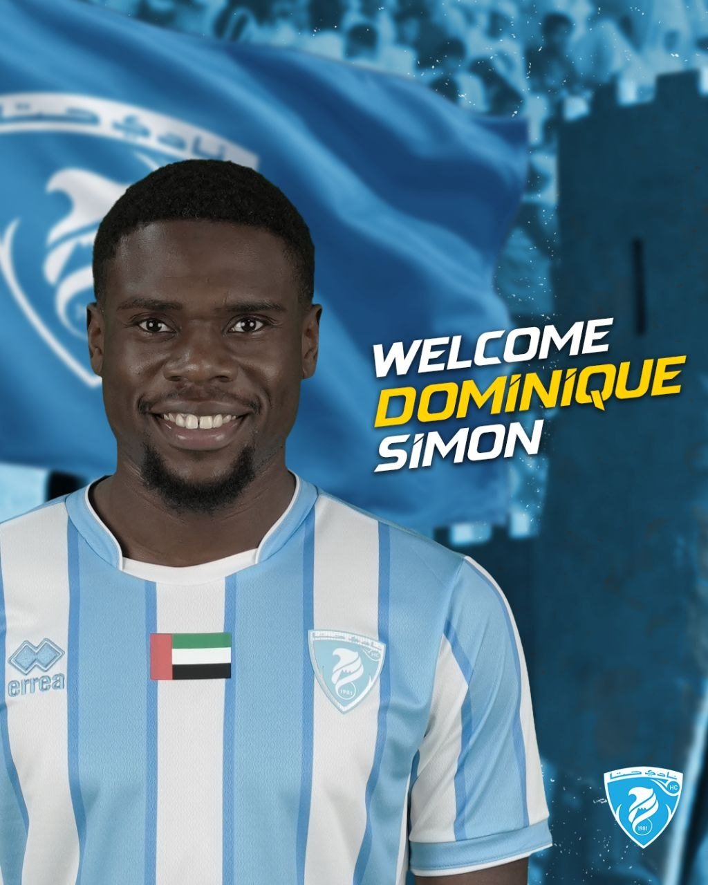  لاعب الوسط دومينك سيمون لاعب منتخب هايتي ينضم إلى صفوف الإعصار الحتاوي.