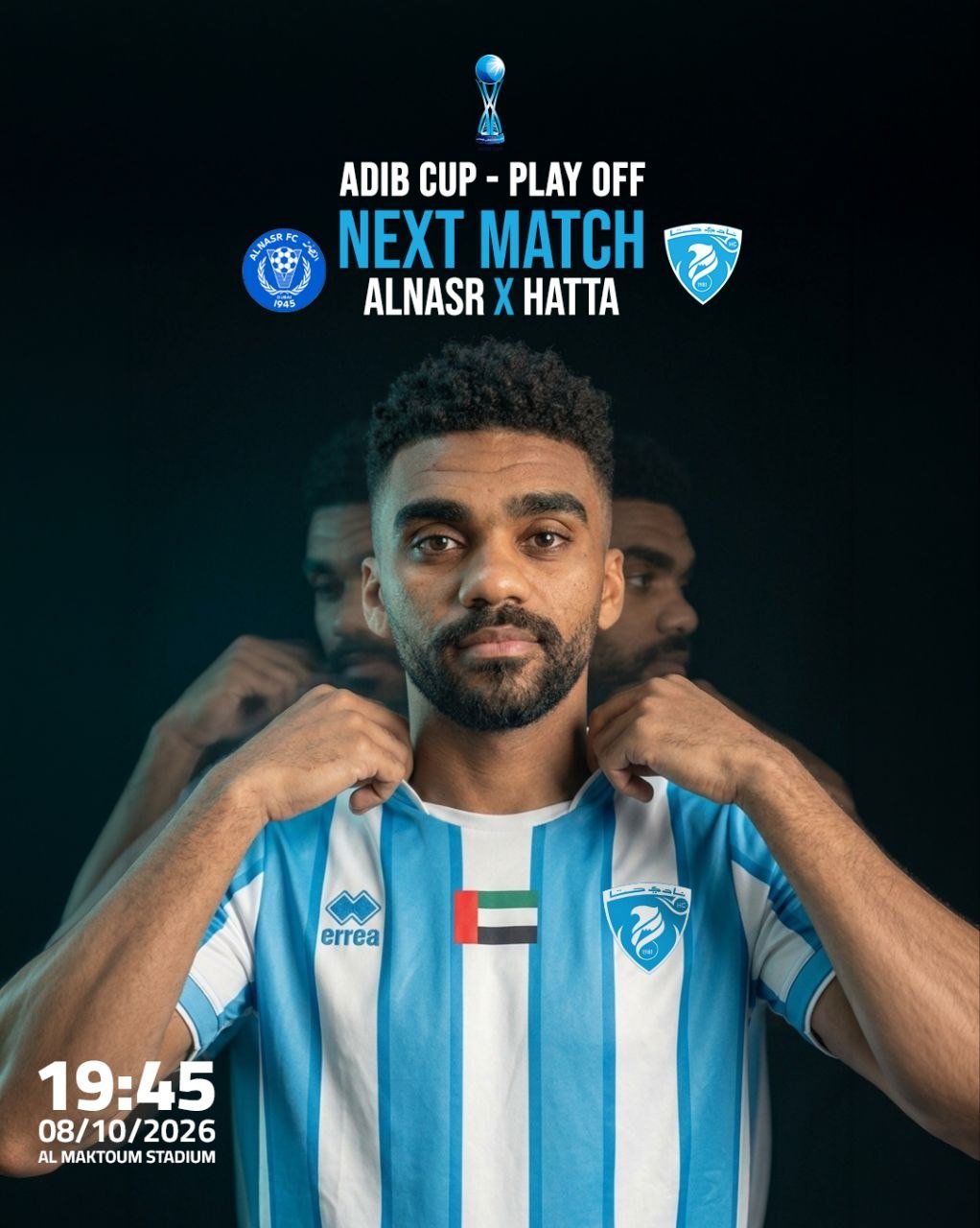 كأس مصرف أبو ظبي الإسلامي النصر X حتا